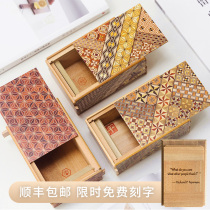 Japan send wood fine work 5 inch organ box secret box Wooden Luban lock unlock storage box Romantic gift box