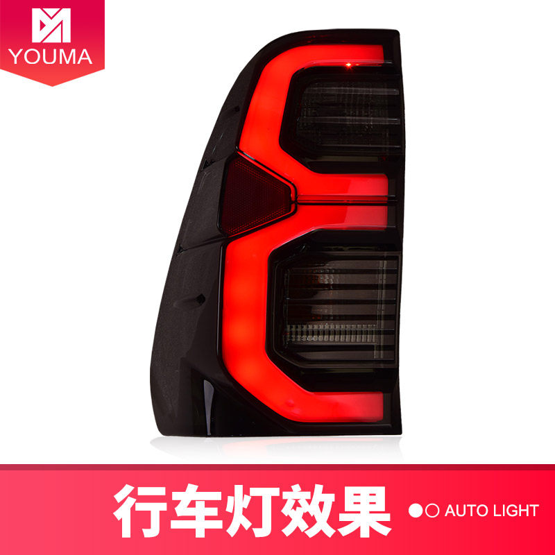 Toyota Hilux Revo尾灯改装新潮流！RGB炫彩LED尾灯让你的车夜夜闪耀！-尾灯总成-淘宝好物网