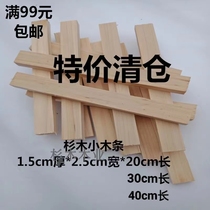 Small Wooden Stick Slim Wood Strips Rectangulaire Flat Bar Wood Square Toddler Diy Handmade Nest Frame Flower Racks Fence Material