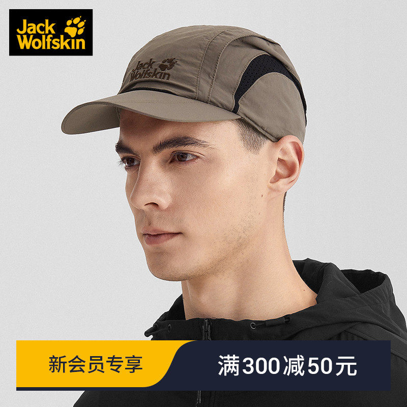 Jackwolfskin Wolf Claw Spring Summer City Leisure Outdoor Baseball Cap Sunscreen Splicing Mesh Fabric Breathable