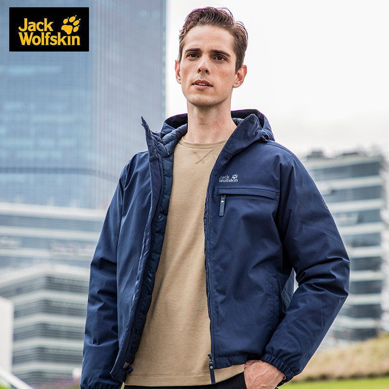 JackWolfskin German wolf claw autumn and winter outdoor 550 large goose down waterproof windproof cold-proof down jacket male