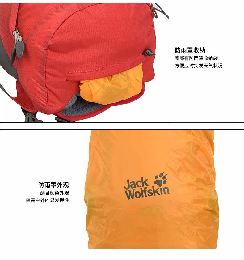 Sac à dos excursion - Ref 68907 Image 16