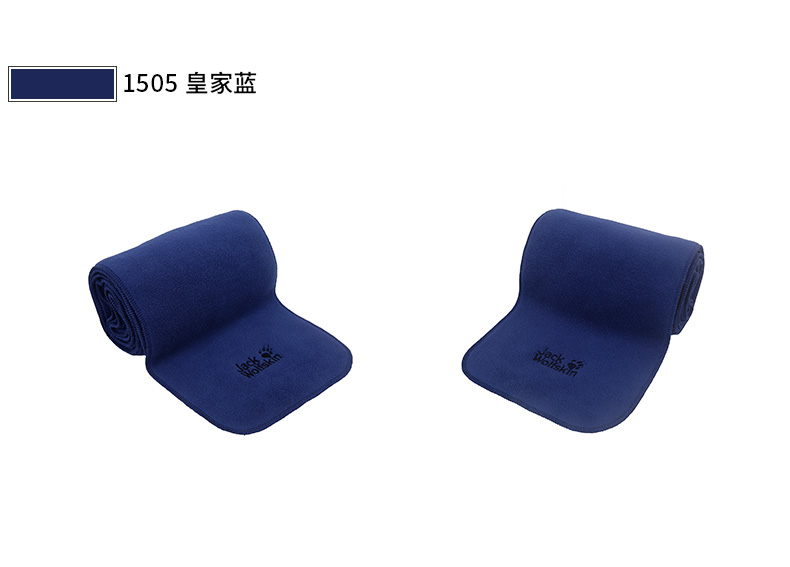 JackWolfskin sói claw thoải mái giản dị ấm trung tính khăn 1904442 khăn rằn
