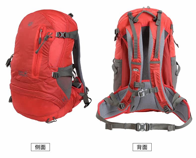 Sac à dos excursion - Ref 68907 Image 13