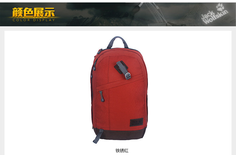 Sac à dos excursion - Ref 68909 Image 12