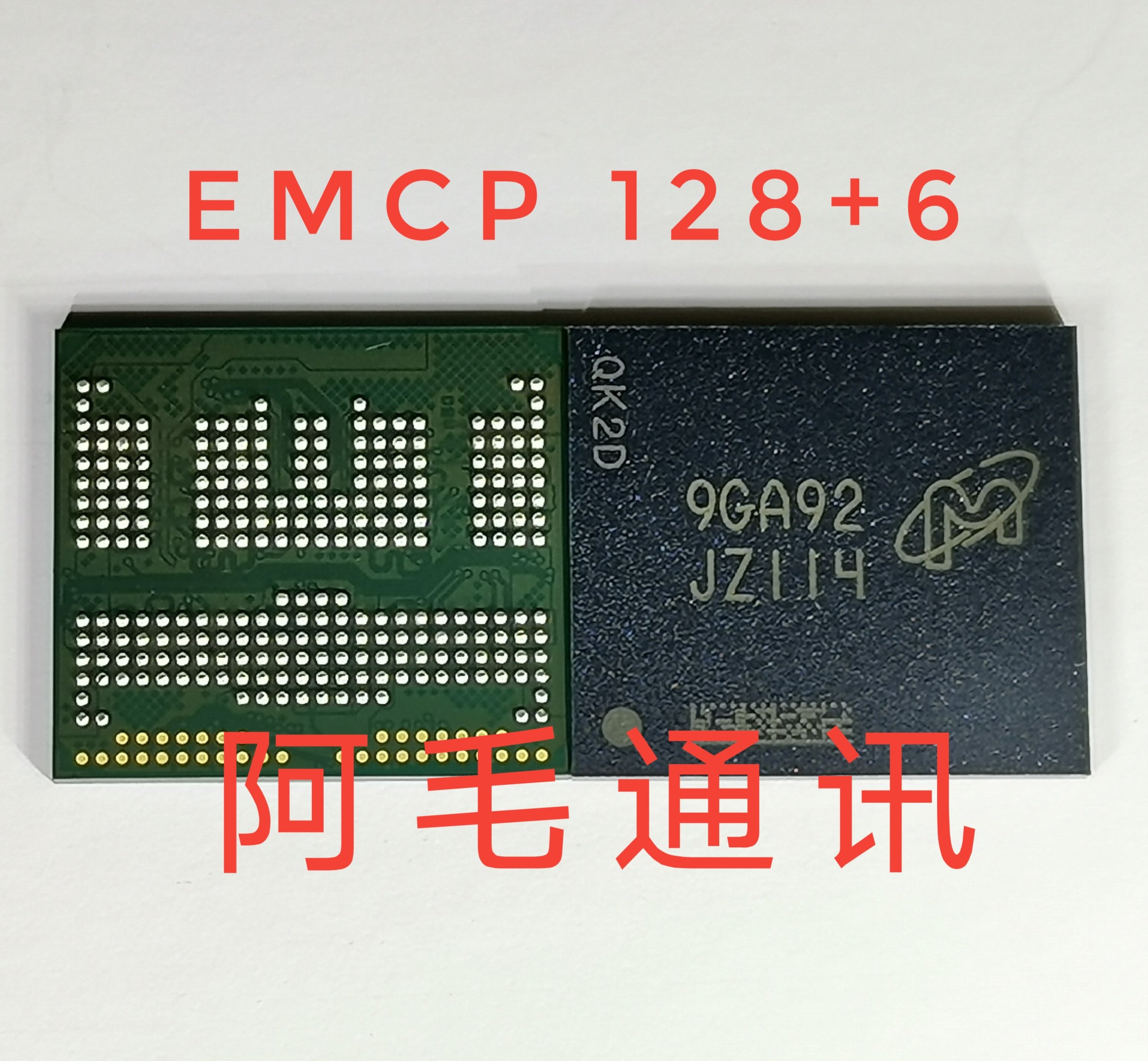 Magnesium light JZ114 font library IC EMCP 128G 6G storage memory MT29VZZZBD9DQKPR-046 W