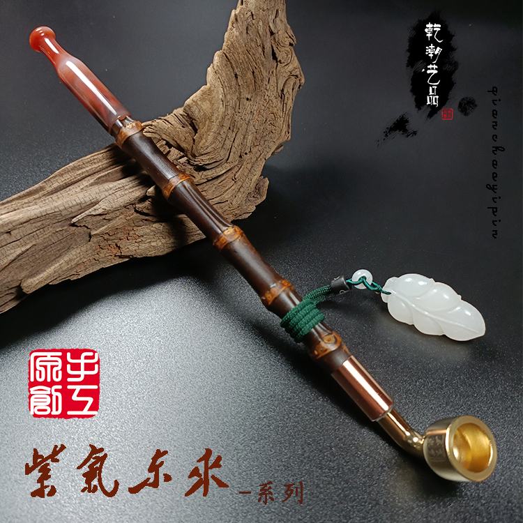 Purple Qi Donglai Handmade Vintage Tobacco Pipe Pure Copper Dual-Purpose Tobacco Bag Pot Men's Smoking Pipe Purple Bamboo Agate Jade Tobacco Pot Purple Qi Donglai Handmade Vintage Tobacco Pipe Pure Copper Dual-Purpose Tobacco Bag Pot Men's Smoking Pipe Purple Bamboo Agate Jade Tobacco Pot