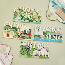 Qingchuan to Things Chongqing Chengdu City Sliding Metal Refrigerator Paste Creative Landscape Fridge Magnetic Paste Souvenirs