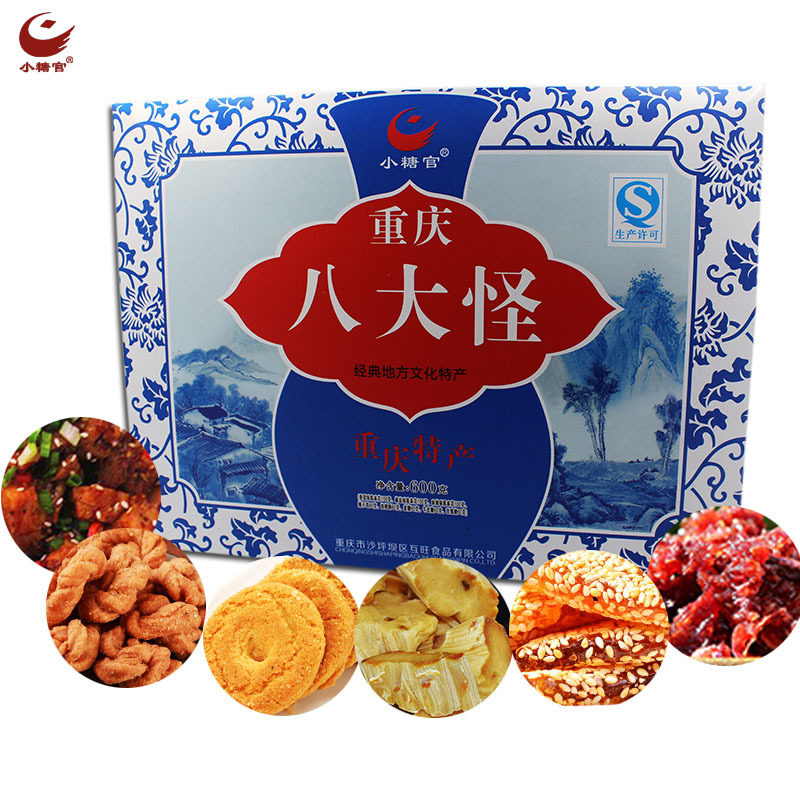 Chongqing snack special gift bag Eight weird five weird pepper cow peel ginger rose gift box