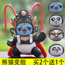 Chinese restaurant with Beijing opera Sichuan face changing doll toy doll Sichuan Opera facial makeup doll frosted drama Home