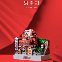 Chongqing Pendulum on-board tea room Hong cliff-hole construction Epitome Liberation Stele Model Graduation Business Gifts for teachers