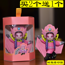 Hua Rongcheng Face-changing Doll Sichuan Opera Face Doll Doll Frosted Drama Facebook Doll Gift Travel Commemoration