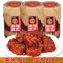 Chongqing special production of Jiangjiang tofu milk 500g of soy fermented red square mold hot sauce farmers cooked food