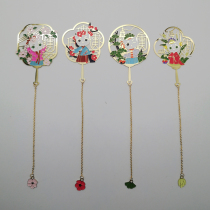 Chongqing Featured Elements Metal Bookmark Special Color Tourism Souvenir Student Gift Business Gift Companion Gift