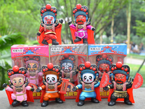 Face-changing dolls Sichuan Opera dolls Sichuan Peking Opera facial makeup Chinese gifts to foreigners souvenir doll toys