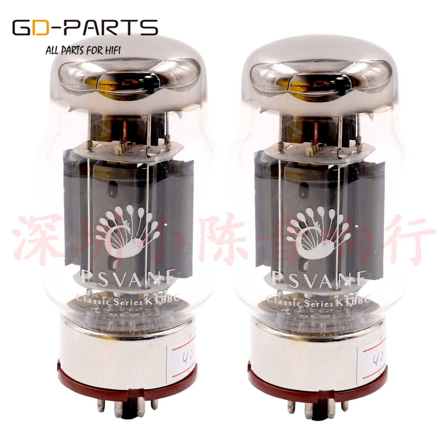 Inquiry surprise PSVANE Noble voice HIFI KT88C 6550 6L6GC 6P3P EL34B Electronic tube