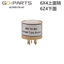 6X4 6X4 turn 6Z4 electronic tube conversion seat 6063 EZ90 CV493 6202 turn 6Z4 bile duct power amplifier 7 foot tube holder