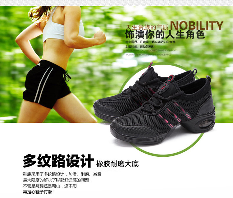 Giày khiêu vũ mới nữ mùa hè mềm đáy lưới thể thao vuông nhảy giày thủy thủ giày khiêu vũ đệm không khí giày đi bộ giày khiêu vũ - Khiêu vũ / Thể dục nhịp điệu / Thể dục dụng cụ giày khiêu vũ nữ gót thấp