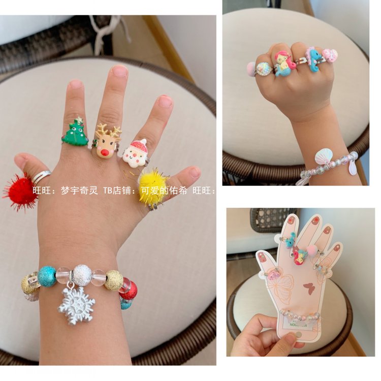Outlet Uk Cute Cartoon Girl Princess Ring Handmade Christmas Ring Set Birthday Gift Baby Ornaments