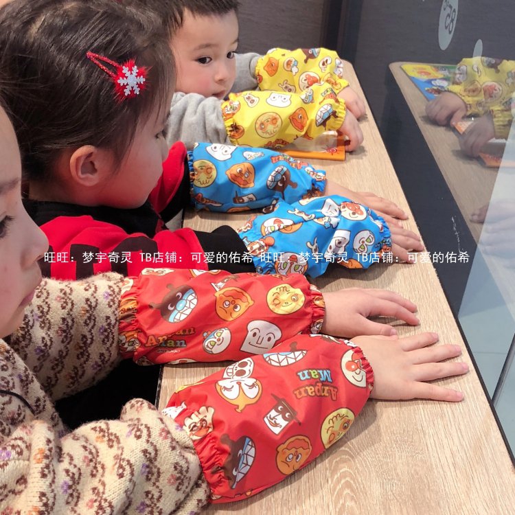 Japanese bread Superman sleeve Children's baby waterproof cuff sleeve male and female child hand sleeve dust-proof and anti-dirty cuff