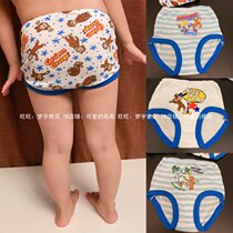 Japanese boys and girls cotton panties cartoon monkey breifs monkey panties children Baby Baby pants
