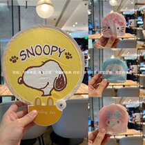 Summer Cute Cartoon Children Students Easy Access Folding Fan Mini Round Fan With Cashier Bag