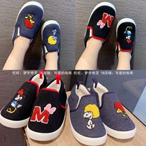 Export Japanese cartoon embroidery boys girls canvas shoes baby a pedal kindergarten cartoon lazy shoes