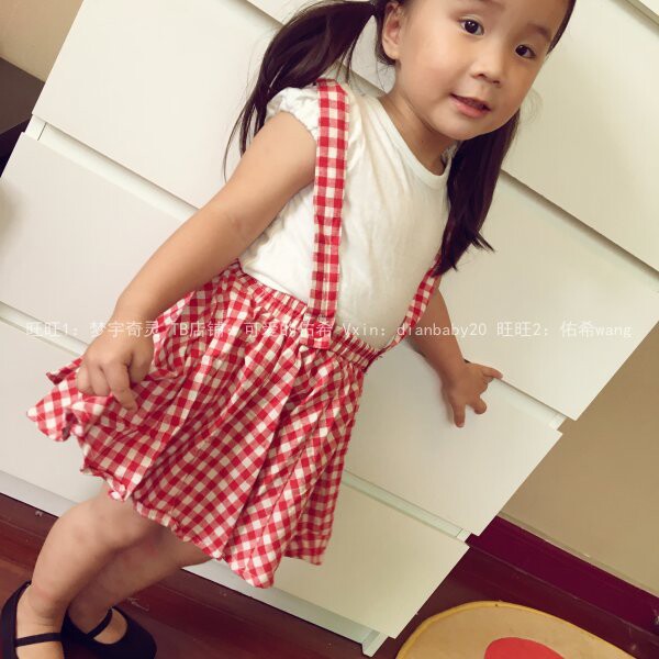 Jupe enfant - Ref 2051652 Image 7