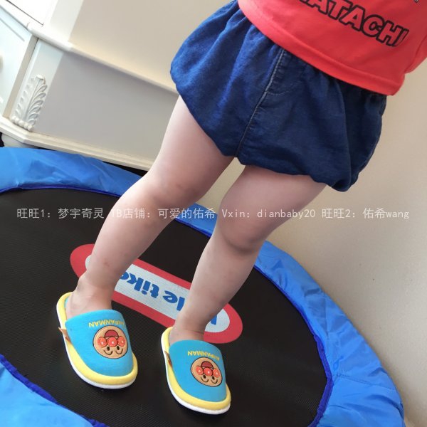 Chaussons enfants en autre - Ref 987062 Image 8