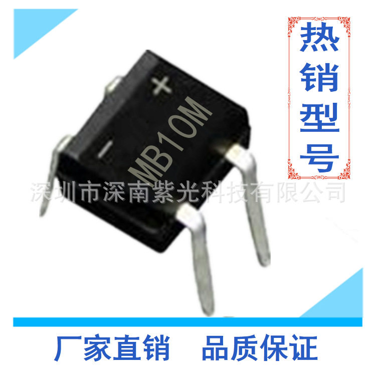 Rectifier Bridge Reactor MB10M MB8M MB6M