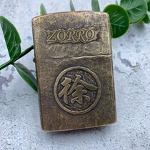 Toast Zolo 902S Brass Kerosene Lighter Hand Sculpture Making Old Custom Hundreds of Family Surname Personality Men Collection