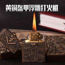 Zhu Rong handmade brass relief kerosene lighter Zorro 912s battle armor shield heavy armor fine carving custom
