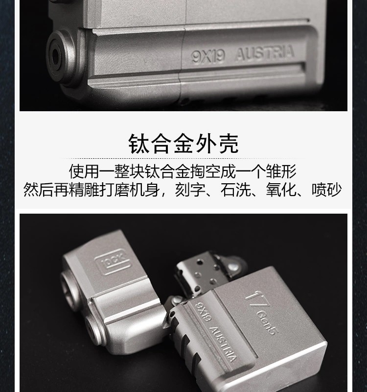 Original Design 17 Gen5 Heavy Trench Armor, Waterproof Kerosene