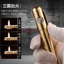 Zhu Rong washboard bullet one trench retro pure copper antique kerosene lighter retro nostalgic creative man