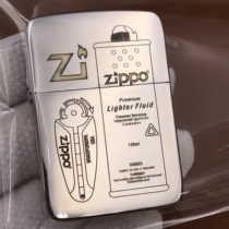 Original zippo Lighter Shell 1941 Silver Brushed Windproof Pure Copper Lighter 1941b Whole Carved Light