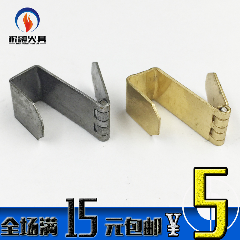 (Wishing Thaw) Zp Sullo Flip Lighter Special Full Set Hinge Repair Lighter Accessories Hinges