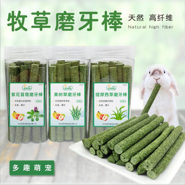 Rabbit Grindstone Clover Clover Grass Stick Natural Nourishment Love Bite Dragon Cat Guinea Pig Rabbit Digesting Pistachio Tooth and teeth