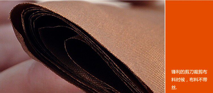 用剪服装剪彩剪刀布帘剪开业喜庆婚庆庆典10.5寸