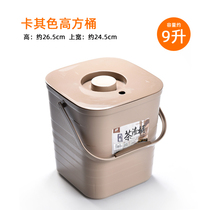 Tea set accessories tea bucket tea dregs bucket tea bucket plastic tea table tea tray under the water bucket filter drainage bucket thickened