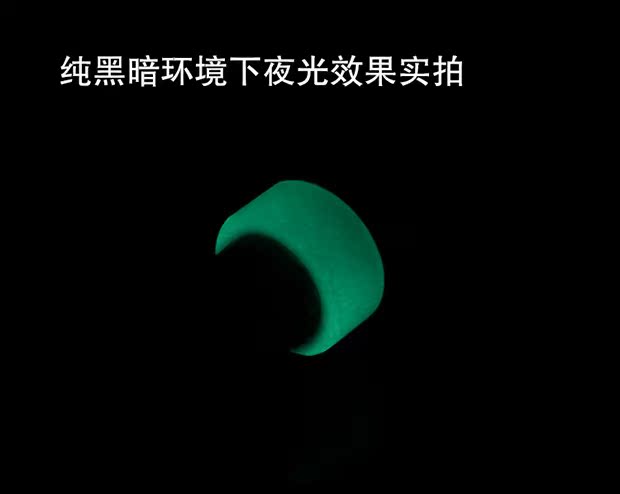 Cần câu cá dừng silicon dạ quang dừng vòng cao cấp huỳnh quang chống trượt còng O-ring còng vòng đặt phụ kiện câu cá - Nhẫn pnj nhẫn cưới