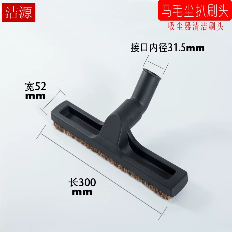 V2Z-P25-B2 GS-P25 вакуумные двигатели V2Z-P25 Аксессуары Madamic Juno JN/JY-502