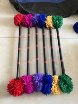 Old Beijing fitness flower stick folk traditional primary and secondary school beginner flower stick woolen head flower kindergarten play
