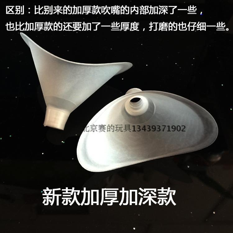 Primary School Students Blow Mouth New Blow Mouth Lung Live Volume Blow Nozzle Disposable Lung Live Volume Tester Thickening Deepens Deepen