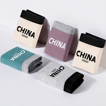 Modal underwear mens pure cotton trendy boxer pants antibacterial pants modal pants cotton loose boxer pants tide