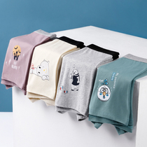 Underwear mens pure cotton antibacterial boxer modal ice silk trousers cotton fabric youth modal boxer bottoms