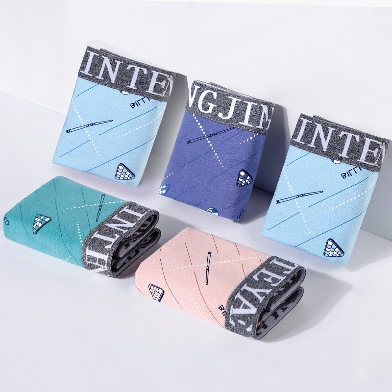 Underwear Men's Cotton Boxer Pants Modal Comfortable Breathable Ice Silk Pants Youth Cotton Pants Boxer Pants