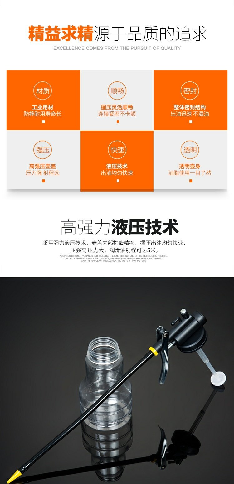 Bơm nhiên liệu chai dầu thả nồi hướng dẫn sử dụng máy may gia đình ống dài ống dầu