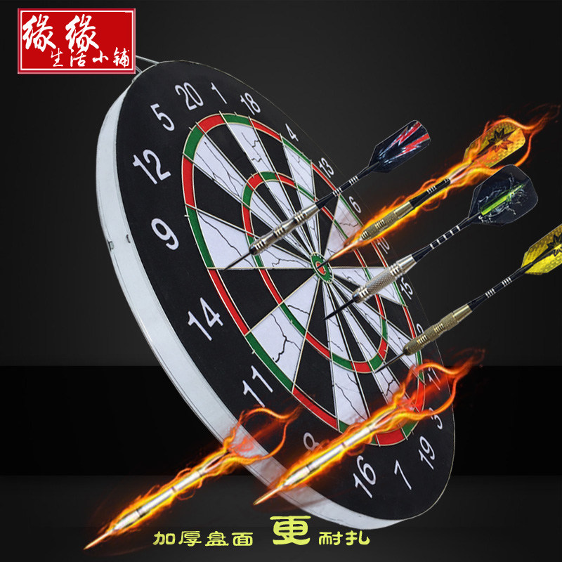 Fashion Flying Javi Target Flying Dart Target Suit Upscale Iron Character Dart Professional 18 Inch Competition Bar Hotel Entertainment Fitness