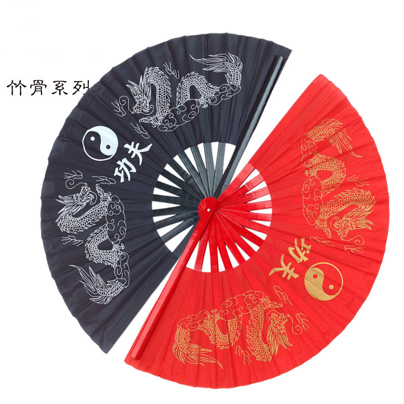 Wu Dao Tai Chi Kung Fu Fan Red Bamboo Tai Chi Fan Martial Arts Fan Performance Tai Chi Wu Dao Gown Wu Dao Sword Bamboo Pole
