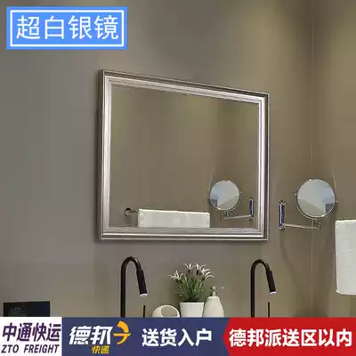 Super white silver mirror simple modern champagne brushed home beauty shop shop custom-made bathroom makeup mirror